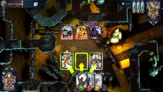 Warhammer Combat Cards/Кампания Квестор Империалис/Бадрукк смотреть онлайн