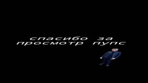 подборка видео битва сильнейших тик ток/20/экстрасенсы/олег шепс/дима матвеев/влад череватый/бэ/бс