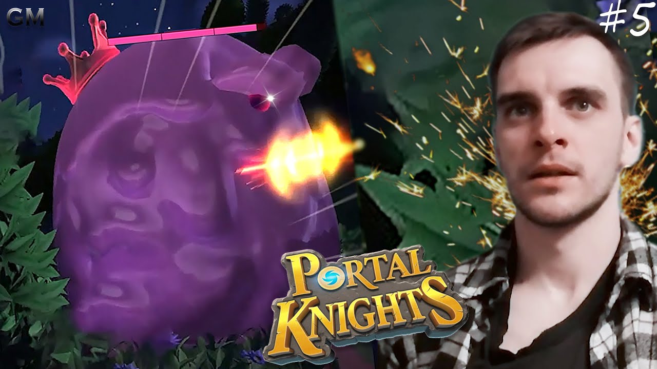 Portal Knights Альфа слизь #5 (прохождение Портал Кнайтс ) смотреть онлайн
