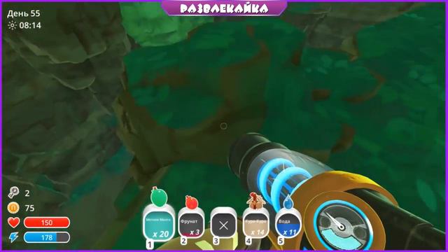 Ферма слизней #44 (Slime Rancher). Игра для Детей #РАЗВЛЕКАЙКА смотреть онлайн