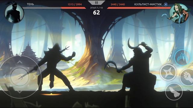 Shades: Shadow fight Roguelike. АКТ-2 "СЕМЕЙНЫЕ ЦЕННОСТИ" ГЛАВА 4 "ОТШЕЛЬНИК" смотреть онлайн