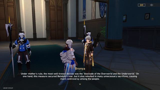 Honkai: Star Rail - Adventure Mission - Exhibit Collection: Portrait Of The Supreme Guardian смотреть онлайн