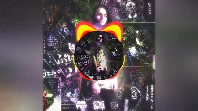 Lizer - Lame Ass