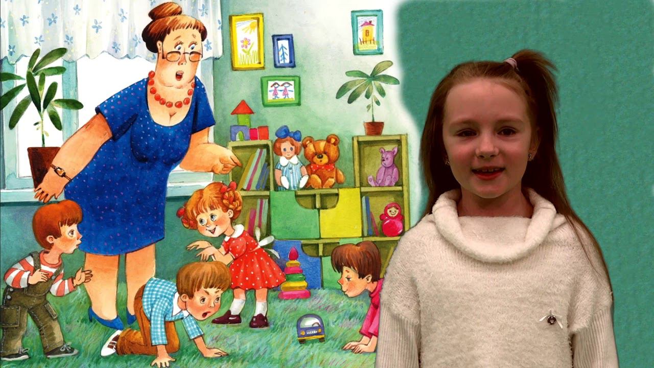 Литературный проект "В гостях у Агнии Барто" (часть 2) смотреть онлайн