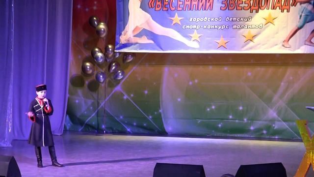 "Мой дед казак"- исполнитель Стародубцев Даниил смотреть онлайн