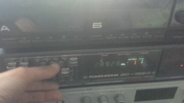 Романтика 50 122с смотреть онлайн