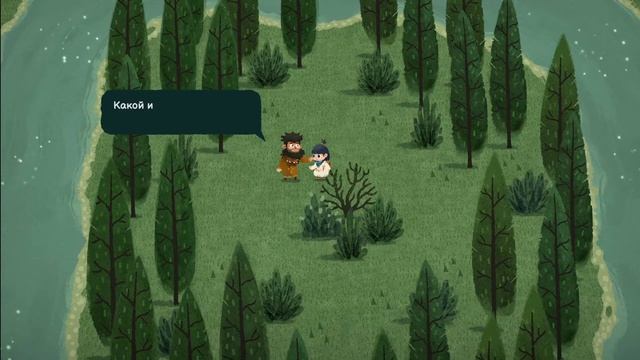 Carto #3 прохождение