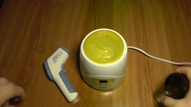Beurer Babycare BY52 Baby Food And Bottle Warmer