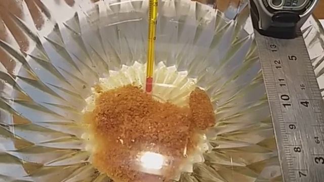 Температура воды 4 градуса. смотреть онлайн