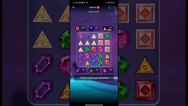 SCRATCH CARD ВЫДАЁТ ПЯТИЗНАЧНЫЕ СУММЫ КАЖДЫЙ СПИН! смотреть онлайн