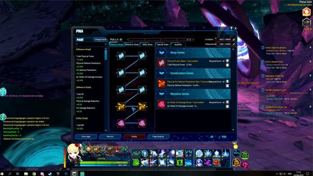 Closers: General Skills/Passives and PNA Guide - Normal and Task Force смотреть онлайн