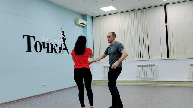 Бачата в Танц-Холл ТОЧКА. Великий Новгород смотреть онлайн