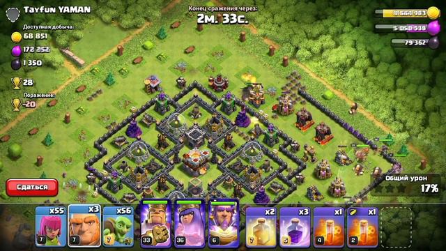 Я СТАЛ СИЛЬНЕЕ!! ПРОКАЧАЛ ИНФЕРНО И ЭЛЕКТРОДРАКОНА!! Clash of Clans смотреть онлайн