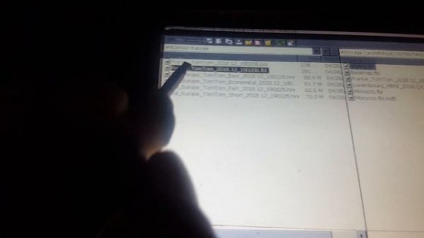 Add map with total commander for medianav cracked