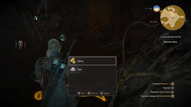 БОСС:ОДЕРЖИМЫЙ РЕЙНАЛЬД + КРАСНЫЙ МОР ➤ THE WITCHER 3 #20 смотреть онлайн