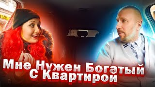 Содержанка ЧСВ хотела охмурить подпольного миллионера проживающего с мамой смотреть онлайн