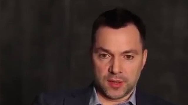 Арестович о Зеленском