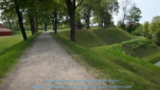Дания; г. Копенгаген; Крепость Кастеллет смотреть онлайн