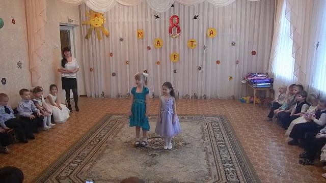 Утреник 8 марта 2014 смотреть онлайн