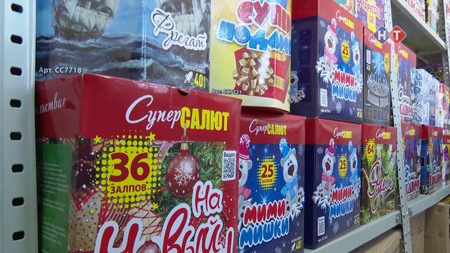 ВРЕМЯ НОВОСТЕЙ 18 декабря 2020 года смотреть онлайн