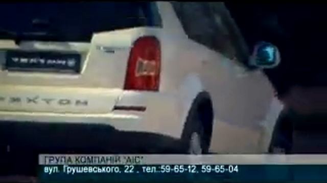 Група компаній "АІС" смотреть онлайн