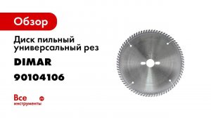 КАК СДЕЛАТЬ ХОЛДЕР