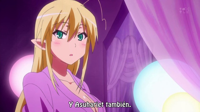 asta 5 смотреть онлайн