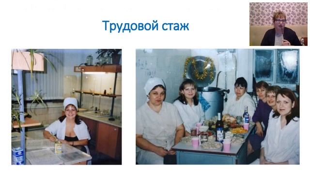 Дарья Сыроваткина. История успеха. Часть первая смотреть онлайн