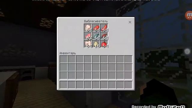 ЧТО БУДЕТ С ЭТИМ ДОМОМ НАЧИНАЮЩЕВОГО ИГРОКА ЧЕРЕЗ 10000 ЛЕТ?! смотреть онлайн