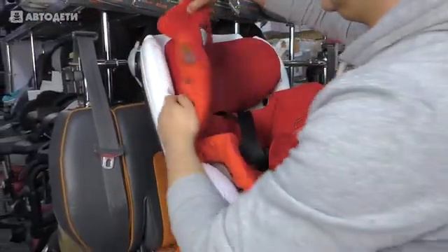 BeSafe iZi Comfort X3 | как снять чехол | инструкция Автодети смотреть онлайн