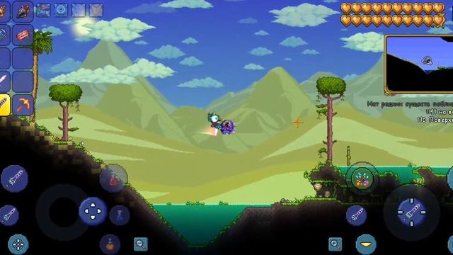 Сид на Магическое Зеркало Террария 1.4.4.9 смотреть онлайн