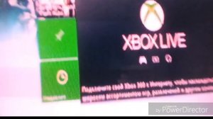 Подключил клавиатуру от пк к Xbox 360