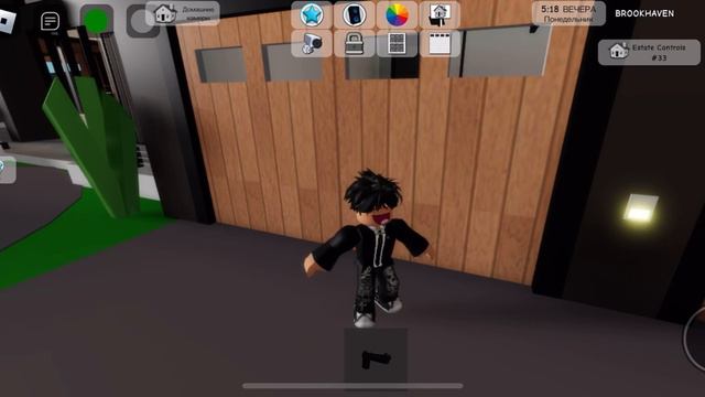 Все дома геймпасе Estates unlocked🏡 смотреть онлайн