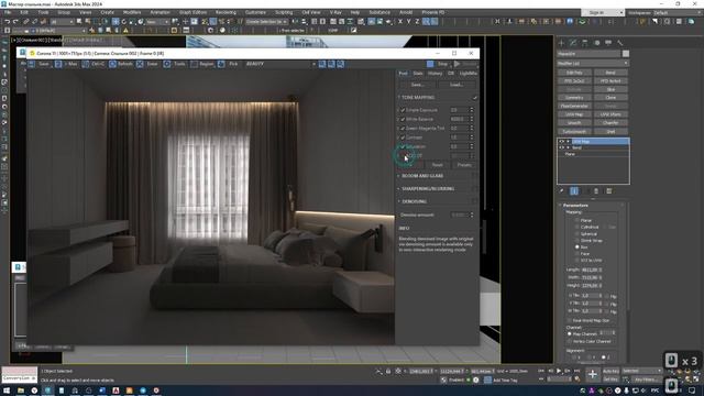 Рабочий стрим 3DsMax + Corona Render. Проект Набережные челны. Часть 1 смотреть онлайн