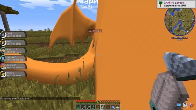 Выживание поймал иви в майнкрафте с модом pixelmon на сервере cristalix 2 серия смотреть онлайн