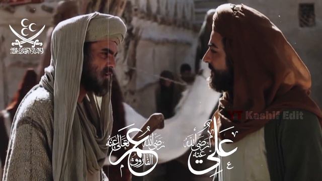 Hazrat Ali R.A And Hazrat Umar R.A Omar Series смотреть онлайн