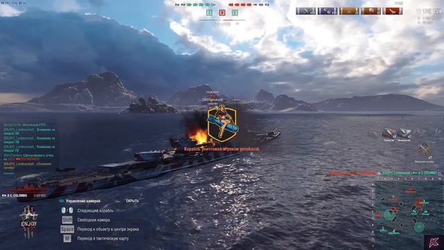 World of Warships Colombo Ранги смотреть онлайн
