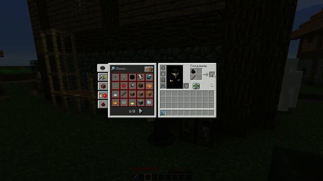 Как скрафтить факел в майнкрафт смотреть онлайн
