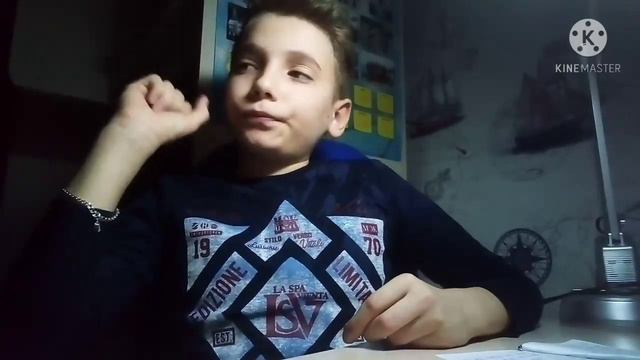 Геймерство не очень хорошее занятие смотреть онлайн