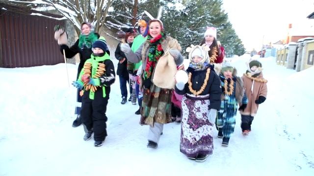 Колядки 2024г смотреть онлайн