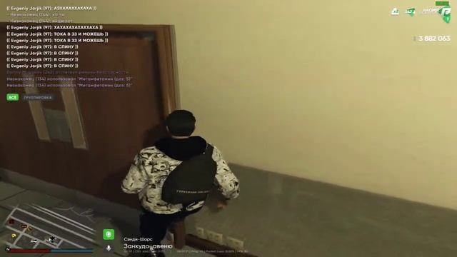 Grand Theft Auto V 2021 07 08 13 17 29 05 DVR смотреть онлайн