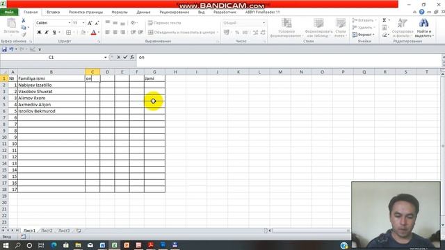 Excel Dasturi Bilan Ishlash 1-dars  #excel #word #powerpoint #excelmicrosoft Excelexcel 2016