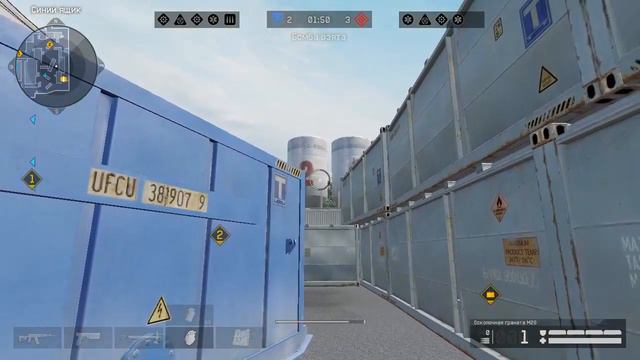 Warface:РМ, 21 лига, эйс!!! (Смотреть до конца!) Попался против читера, это было весело. смотреть онлайн