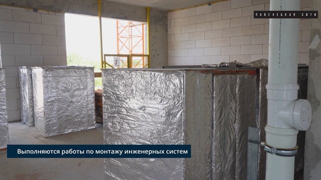 Динамика строительства ЖК «Павелецкая Сити» за май 2021 смотреть онлайн