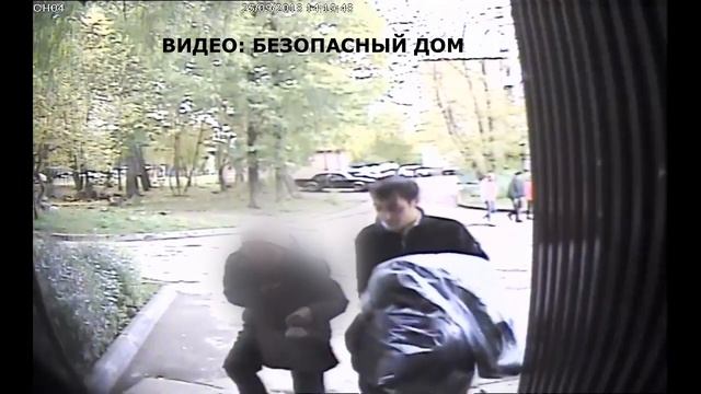 В Новосибирске цыган обманул пенсионерку смотреть онлайн