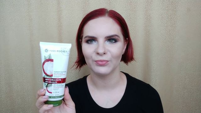 Заказ YVES ROCHER смотреть онлайн