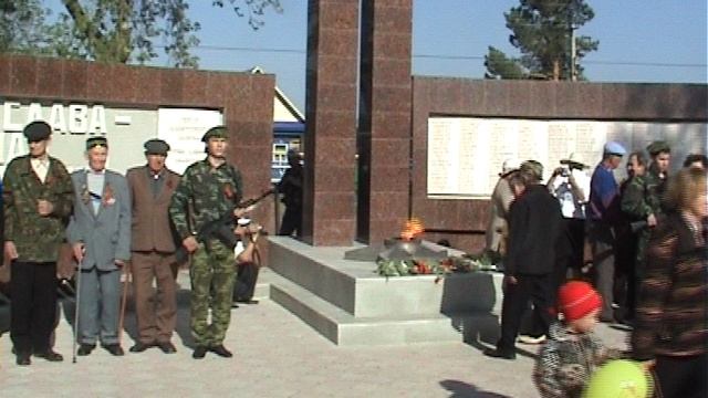 9 мая 2010г.