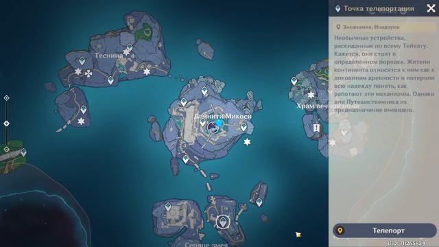 НОВЫЙ ТИП ЗАГАДОК | КАК ИХ РЕШАТЬ смотреть онлайн