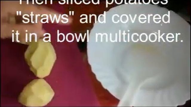 Fried potatoes смотреть онлайн