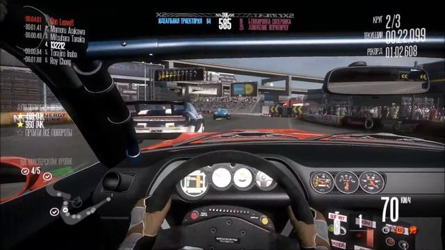 need for speed shift (на русском) часть#20 смотреть онлайн
